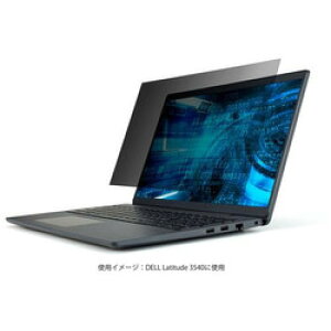�G���R�� ELECOM �̂������h�~�t�B���^�[ �R�� DELL Latitude 3540�p(15.6�^���C�h 16:9) 1��(EF-PFKDE05) �ڈ��݌�=��