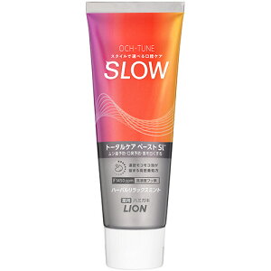 ���C�I�� LION OCH-TUNE �n�~�K�L SLOW �n�[�o�������b�N�X�~���g 130g 1�{(HMOCSDL) ���񂹏��i