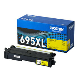 ブラザー ブラザー工業 Brother 【ブラザー純正】トナーカートリッジ 大容量 TN695XLY (イエロー) 取り寄せ商品