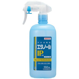 �T�C�L���E�E�t�@?�} ���ŗp�G�^�m�[��IP�SP� �X�v���[���{�� 550mL 1�{(466117) �ڈ��݌�=��