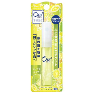 �T���X�^�[ Ora2 me(�I�[���c�[�~�[) �}�E�X�X�v���[ �V�g���X�~���g 6ml 1�{(SUN008854) ���񂹏��i