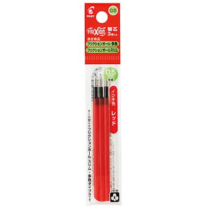 �p�C���b�g �Q���C���L�{�[���y�� �t���N�V�����{�[���֐c 0.5mm ���b�h ���F�{�[���y���p 1�p�b�N(3�{)(LFBTRF30EF3R) �ڈ��݌�=��