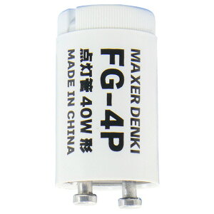 �}�N�T�[�d�@ �O���[�X�^�[�^ 40W�`�p P21���� 1��(FG-4PC) ���񂹏��i