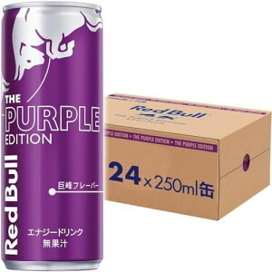 ���b�h�u���@�W���p�� Red Bull �G�i�W�[�h�����N�p�[�v���G�f�B�V���� 250ml×24(4560292291372 x24) ���񂹏��i