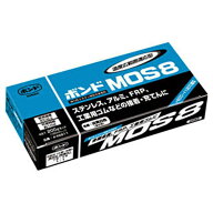 コニシ MOS8 200gセット 1セット(46811) 目安在庫=○