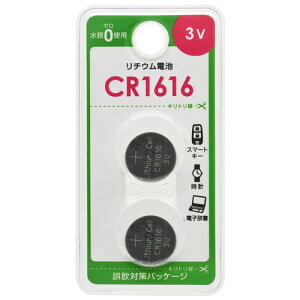�I�[���d�@ ���`�E���d�r 1�p�b�N(2��)(CR1616B2P) �ڈ��݌�=��