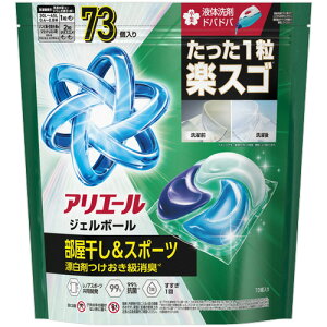 P&G �A���G�[�� �W�F���{�[���v�� ��������&�X�|�[�c �l�� �����K�W�����{ 1�p(PG284556) �ڈ��݌�=��