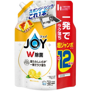 P&G �W���C W���� �R���p�N�g �ґ�V�g���X�������̍��� �l�� ���W�����{�T�C�Y 1550mL 1��(PG290069) �ڈ��݌�=��