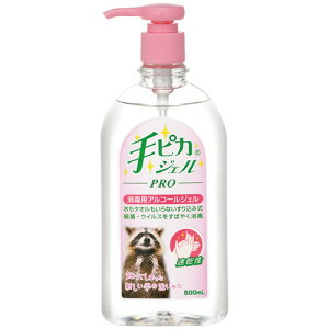 ���h���� ��s�J�W�F��PRO 500mL 1�{(�e�s�J�W�G��PRO500ML) ���񂹏��i