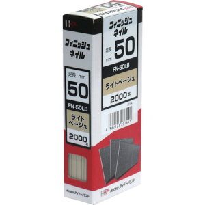 �_�C�h�[�n���g �t�B�j�b�V���l�C�� FN-50 LB ���C�g�x�[�W�� 1��(2000�{)(00023744) �ڈ��݌�=��