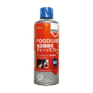 ITW�p�t�H�[�}���X�|���}�[�Y���t���C�Y �f�u�R�� FOODLUBE �H�i�@�B�p �`�F�[���X�v���[ 400ml 1�{(R15610) ���񂹏��i