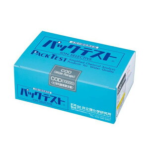 ���������w������ �p�b�N�e�X�gR COD�i10000�j (1��)(63-7895-52) ���񂹏��i