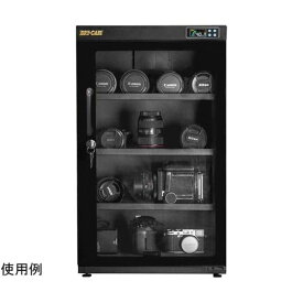 トーリ・ハン 全自動防湿庫 ドライキャビ W400×D380×H740（足含む） mm カメラ用PDシリーズ (1台)(67-7083-92) 取り寄せ商品