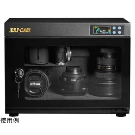 トーリ・ハン 全自動防湿庫 ドライキャビ W380×D290×H290（足含む） mm カメラ用PDシリーズ (1台)(67-7083-88) 取り寄せ商品