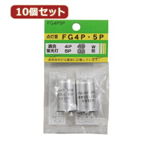 YAZAWA 10�Z�b�g �O��?���Z�b�g ���e:FG4P�EFG5P(FG4P5PX10) ���񂹏��i