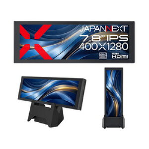 JAPANNEXT JN-MD-IPS7843 ���񂹏��i