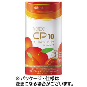 �j���[�g���[ �u�C�E�N���XCP10 ���r�[�I�����W 125mL �J�[�g�J�� 1�P�[�X(30�{)(4934989804228 x30) �ڈ��݌�=��