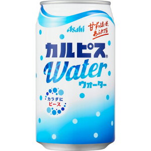 �A�T�q���� ASAHI �J���s�X�E�H�[�^�[ 350g �� 1�P�[�X(24�{)(4901340688919 x24) ���񂹏��i