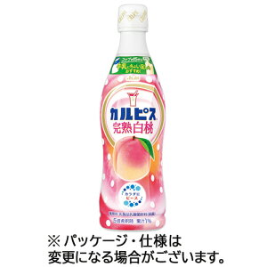 �A�T�q���� ASAHI �J���s�X ���n���� 470mL �v���X�`�b�N�{�g�� 1�P�[�X(12�{)(4901340073142 x12) ���񂹏��i