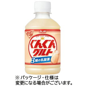 �A�T�q���� ASAHI ���񂮂�O���g 3��̓��_�� 280mL �y�b�g�{�g�� 1�Z�b�g(48�{:24�{×2�P�[�X)(4901340002944 x48) ���񂹏��i