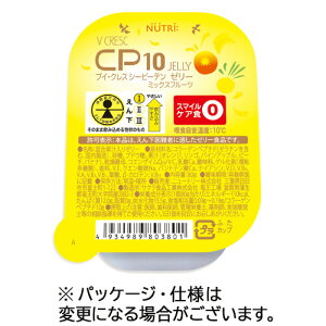 �j���[�g���[ �u�C�E�N���XCP10�[���[ �~�b�N�X�t���[�c (���񉺍���җp�H�i) 80g 1�Z�b�g(90��)(4934989803801 x90) �ڈ��݌�=��