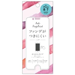 �q�T�S HISAGO �t���ی�t�B�����@IPHONE8(UTPF816) ���񂹏��i