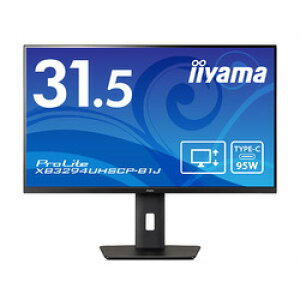 iiyama ProLite31.5�^ ���C�h�t���f�B�X�v���C ProLite XB3294UHSCP-B1J(3840x21 �ڈ��݌�=��