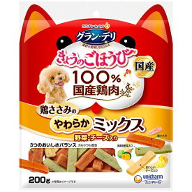 ユニ・チャーム グラン・デリ 今日のごほうび 鶏ささみやわらかMIX 野菜・チーズ入 200g 1パック(ゴホウヒヤサイチ-ス200) 取り寄せ商品