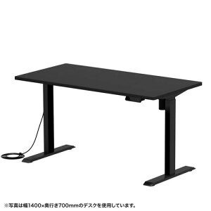 �yP5S�z�T�����T�v���C e�d�����~�f�X�N(�u���b�N)W1350×D600�y�󒍐��Y�i�z(ERD-ER13560BK) ���[�J�[�݌ɕi