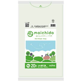 日本サニパック moichido ゴミ袋 半透明 90L 0.020mm 1パック(20枚)(CM90) 目安在庫=○