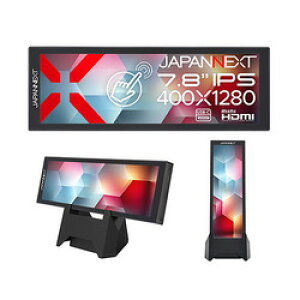 JAPANNEXT JN-MD-IPST784 ���񂹏��i