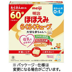 ���� �����p�~���N�قق��݂炭�炭�L���[�u ���唠 1620g(27g×60��)/�� 1�Z�b�g(3��)(4902705129504 x3) �ڈ��݌�=��
