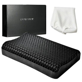 太陽 ヒツジのいらない枕 至極 ブラック 1個(230135) 取り寄せ商品