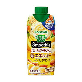 カゴメ 野菜生活100 Smoothie(スムージー) バナナ&アーモンドmix 330ml ×12本(4901306303849x12) 取り寄せ商品