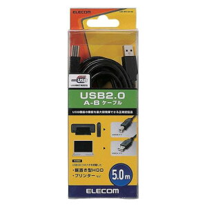 �G���R�� ELECOM USB2.0�P�[�u�� A-B�^�C�v �m�[�}�� 5m �u���b�N U2C-BN50BK ���񂹏��i