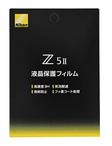 �j�R�� Z5II�p�t���ی�t�B����(FLZ5 2) ���񂹏��i