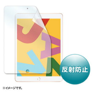 �T�����T�v���C SANWA SUPPLY PDA-iPad1620BK�Ή����˖h�~�t�B����(LCD-IPAD12T5) ���[�J�[�݌ɕi