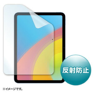�T�����T�v���C SANWA SUPPLY PDA-iPad1920BK�Ή����˖h�~�t�B����(LCD-IPAD22T7) ���[�J�[�݌ɕi