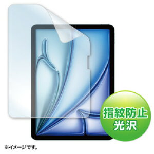 �T�����T�v���C SANWA SUPPLY PDA-iPad1702CL�Ή��w��h�~����t�B����(LCD-IPAD241KFPT2) ���񂹏��i
