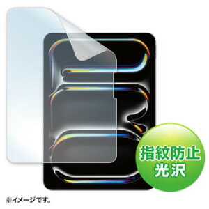 �T�����T�v���C SANWA SUPPLY PDA-iPad1905BK2�Ή��w��h�~����t�B����(LCD-IPAD242KFPT8) ���񂹏��i