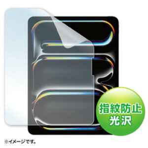 �T�����T�v���C SANWA SUPPLY PDA-iPad2014BK�Ή��w��h�~����t�B����(LCD-IPAD244KFPT4) ���[�J�[�݌ɕi