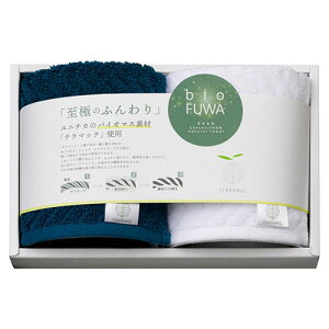 bio FUWA �y2P×5�Z�b�g�z �т��ӂ� �^�I���n���J�` 25×25cm ���ɂ̂ӂ��� ���j�`�J�̃o�C�I�}�X�f�� �e���}�b�N�g�p(B2024090X5) ���񂹏��i