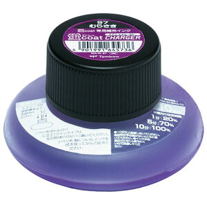 �g���{���M Tombow Pencil �y10�{�Z�b�g�z �g���{���M �u�R�[�g�`���[�W���[ �ނ炳��(Tombow-WA-RI97X10) ���񂹏��i