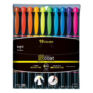 �g���{���M Tombow Pencil �y10�F×5�Z�b�g�z �g���{���M �u���}�[�J�[ �u�R�[�g�Z�b�g(Tombow-WA-TC10CX5) ���񂹏��i