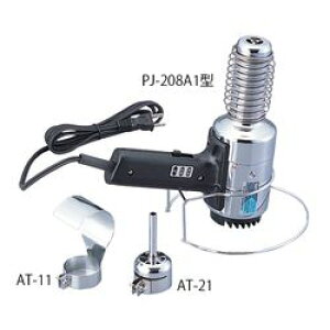 �΍�d�@���쏊�ESURE �v���W�F�b�g�E�n���f�B�^�C�v�@�i�W���^�Z�b�g�j (1��)(PJ-208A1) ���񂹏��i