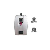 カシムラ 海外用変圧器110-130V／300VA 220-240V／200VA WT-74M(67-7665-13) 取り寄せ商品