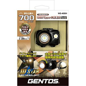GENTOS(�W�F���g�X) WS-400H �ڈ��݌�=��