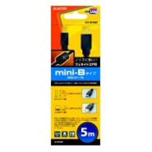 �G���R�� ELECOM USB2.0�P�[�u�� �t�F���C�g�R�A�t A-miniB�^�C�v 5.0m(�u���b�N)(U2C-MF50BK) ���[�J�[�݌ɕi
