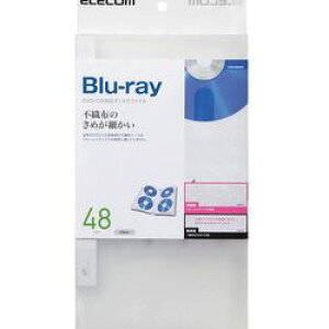 �yP5E�z�G���R�� CD DVD Blu-ray�Ή��t�@�C���P�[�X 48�����[ �N���A CCD-FB48CR(CCD-FB48CR) ���[�J�[�݌ɕi