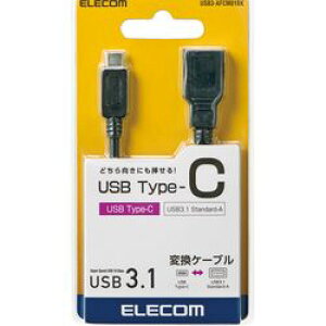 �G���R�� ELECOM USB Type-C�ϊ� �P�[�u�� �u���b�N USB3-AFCM01BK �ڈ��݌�=��